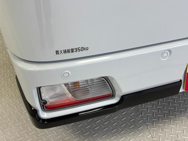 アトレー RS CDチューナー オートエアコン CVT オートライト クルーズコントロール ターボエンジン 両側電動スライドドア LEDヘッドランプ LEDフォグランプ(39枚目)