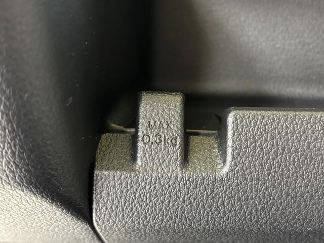 アトレー RS CDチューナー オートエアコン CVT オートライト クルーズコントロール ターボエンジン 両側電動スライドドア LEDヘッドランプ LEDフォグランプ(53枚目)