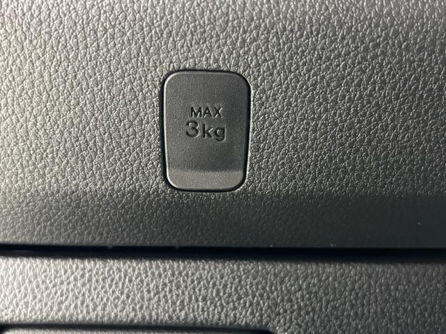 アトレー RS CDチューナー オートエアコン CVT オートライト クルーズコントロール ターボエンジン 両側電動スライドドア LEDヘッドランプ LEDフォグランプ(54枚目)