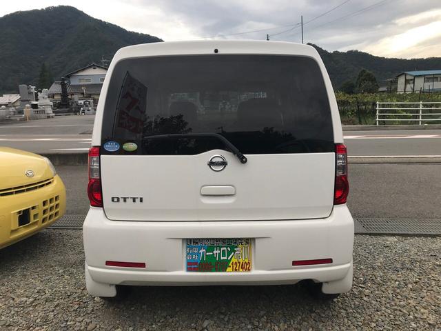 S FOUR 4WD 5速マニュアル キーレス CDデッキ(5枚目)