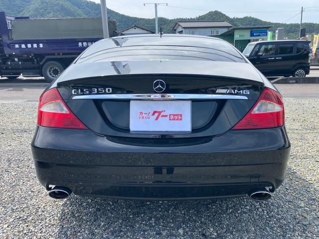 ＣＬＳクラス ＣＬＳ３５０（10枚目）