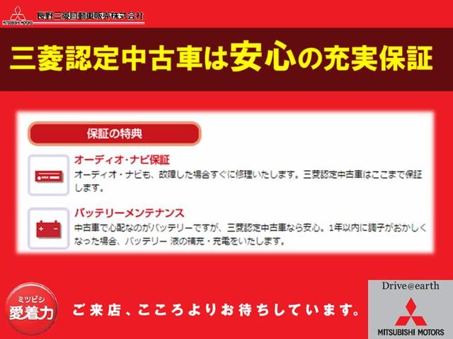 DX エアロルーフ 2WD 5MT ワンオーナー ETC(16枚目)