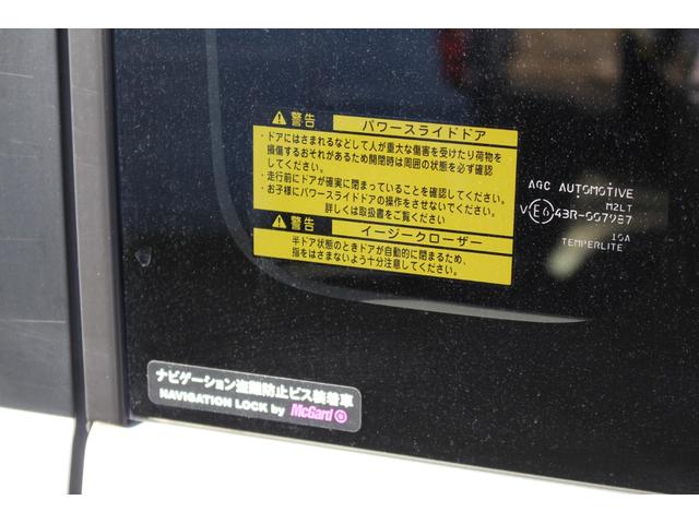 ムーヴキャンバス Ｇメイクアップ　ＳＡＩＩ　４ＷＤ　ブラックインテリア　両側パワスラ　ナビ／Ｂｔ／ＴＶ／Ｂカメラ　ＥＴＣ　ＬＥＤライトフォグ　シートヒーター　ワイパーデアイサ　ヒーターミラー　リアヒーターダクト　ＵＶ／ＩＲカットガラス　衝突軽減　レーンキープ　横滑り防止（12枚目）