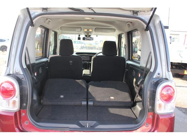 ムーヴキャンバス Ｇメイクアップ　ＳＡＩＩ　４ＷＤ　ブラックインテリア　両側パワスラ　ナビ／Ｂｔ／ＴＶ／Ｂカメラ　ＥＴＣ　ＬＥＤライトフォグ　シートヒーター　ワイパーデアイサ　ヒーターミラー　リアヒーターダクト　ＵＶ／ＩＲカットガラス　衝突軽減　レーンキープ　横滑り防止（33枚目）