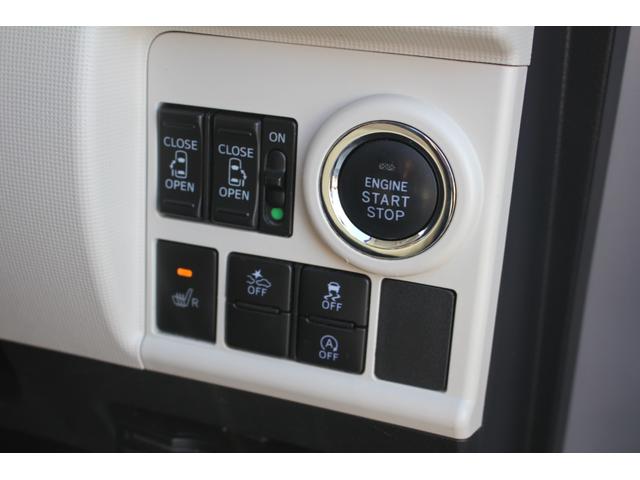 ムーヴキャンバス Ｇメイクアップ　ＳＡＩＩ　４ＷＤ　ブラックインテリア　両側パワスラ　ナビ／Ｂｔ／ＴＶ／Ｂカメラ　ＥＴＣ　ＬＥＤライトフォグ　シートヒーター　ワイパーデアイサ　ヒーターミラー　リアヒーターダクト　ＵＶ／ＩＲカットガラス　衝突軽減　レーンキープ　横滑り防止（47枚目）