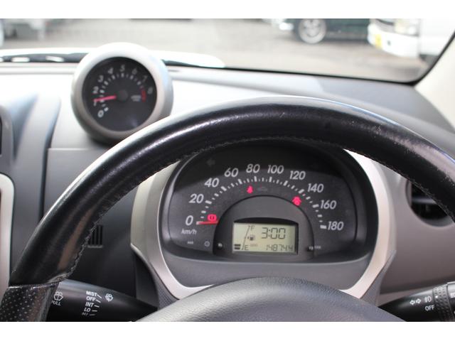 ブーン Ｘ４ハイグレードパック　４ＷＤ　５速　ターボ　純正ＯＰサイドステップ　リアスポ　Ｆ・Ｒ社外スタビライザー　ローダウン　ＬＳＤ　ＬＥＤヘッドランプ　ナビ　フルセグＴＶ　ＣＤ／ＤＶＤ／Ｂｔ対応　キーレス　ＡＢＳ　エアバッグ（36枚目）