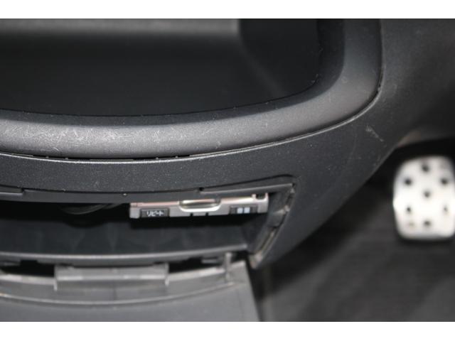 ブーン Ｘ４ハイグレードパック　４ＷＤ　５速　ターボ　純正ＯＰサイドステップ　リアスポ　Ｆ・Ｒ社外スタビライザー　ローダウン　ＬＳＤ　ＬＥＤヘッドランプ　ナビ　フルセグＴＶ　ＣＤ／ＤＶＤ／Ｂｔ対応　キーレス　ＡＢＳ　エアバッグ（39枚目）