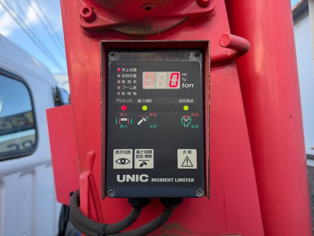 キャンター キャンターＥＸ　超超ロング　ワイド拡幅キャブ　ユニック　ＵＲＵ２９３　２．９ｔ吊り３段クレーン　ラジコン　差し違いアウトリガー　アルミブロック　荷台内寸５２３Ｘ２２６　ターボ　１７５馬力　５速ＭＴ　キーレス（7枚目）