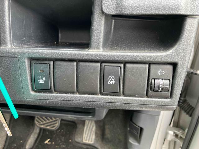 フレア XG 4WD ETC ナビ キーレスエントリー アイドリングストップ 電動格納ミラー シートヒーター ベンチシート CVT 盗難防止システム ABS アルミホイール 衝突安全ボディ エアコン(23枚目)