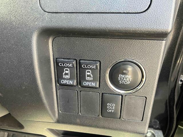 タント カスタムＲＳ　両側電動スライドドア　ナビ　オートライト　ＬＥＤヘッドランプ　スマートキー　アイドリングストップ　電動格納ミラー　ベンチシート　ＣＶＴ　盗難防止システム　ＡＢＳ　Ｂｌｕｅｔｏｏｔｈ　アルミホイール（4枚目）