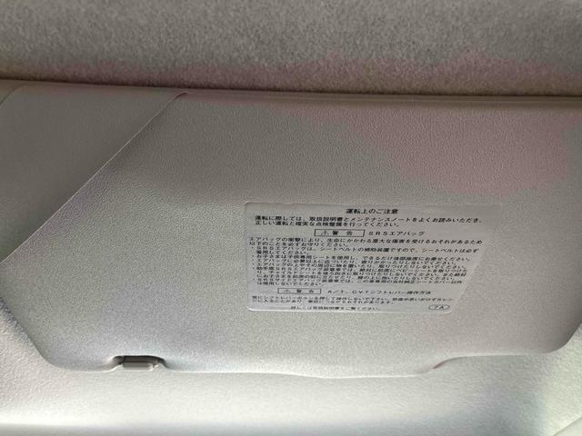 タント カスタムＲＳ　両側電動スライドドア　ナビ　オートライト　ＬＥＤヘッドランプ　スマートキー　アイドリングストップ　電動格納ミラー　ベンチシート　ＣＶＴ　盗難防止システム　ＡＢＳ　Ｂｌｕｅｔｏｏｔｈ　アルミホイール（36枚目）