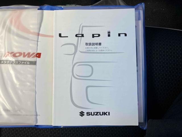 SUZUKI ALTO LAPIN X SELECTION