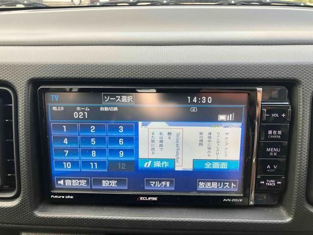 アルトワークス ベースグレード 4WD ドライブレコーダー ETC ナビ TV オートライト スマートキー 電動格納ミラー MT ESC USB アルミホイール エアコン パワーステアリング パワーウィンドウ(4枚目)