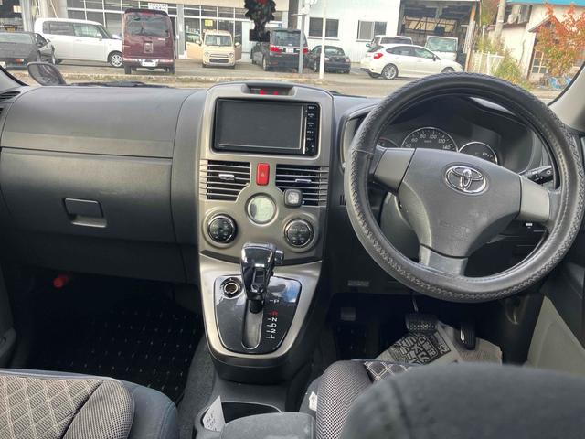 この度は当店のお車をご覧になっていただき、誠にありがとうございます。じっくり現車確認して頂けるよう、ご準備を致します！