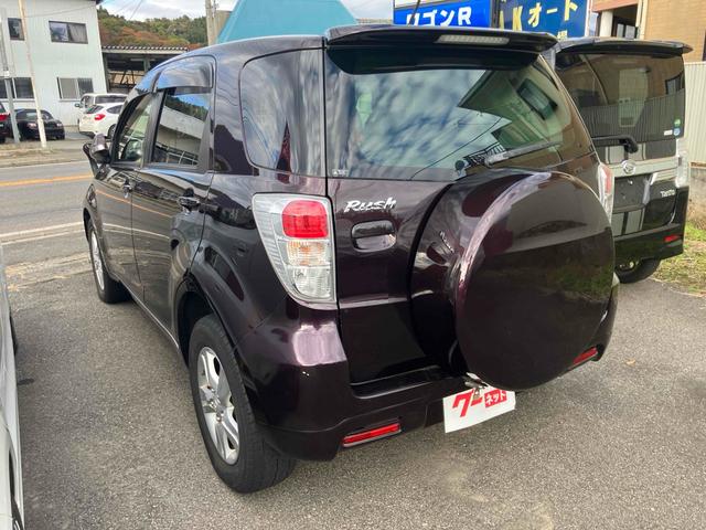 お車の知識がなくても大丈夫です！お気軽にご質問下さい！あなたのお探しの１台がここにあります！