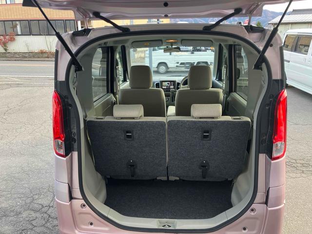 スペーシア Ｇ　４ＷＤ　ＥＴＣ　バックカメラ　両側スライドドア　ナビ　ＴＶ　スマートキー　アイドリングストップ　電動格納ミラー　シートヒーター　ベンチシート　ＣＶＴ　盗難防止システム　ＡＢＳ　アルミホイール（19枚目）