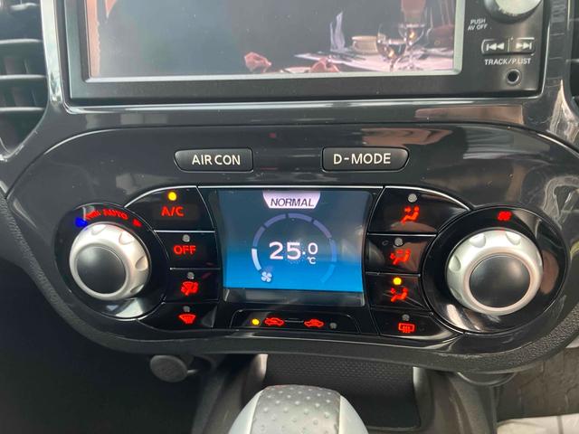 ジューク １６ＧＴ　ＦＯＵＲ　タイプＶ　４ＷＤ　ＥＴＣ　バックカメラ　ナビ　ＴＶ　オートライト　アルミホイール　スマートキー　電動格納ミラー　ＣＶＴ　盗難防止システム　衝突安全ボディ　ＡＢＳ　ＥＳＣ　エアコン　パワーステアリング（30枚目）
