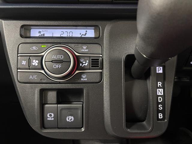 タント X 4WD CVT 防錆塗装済み ディスプレイオーディオ バックモニター ETC LEDヘッドランプ オートライト キーフリー シートヒーター プッシュスタート ミラクルオープンドア(24枚目)