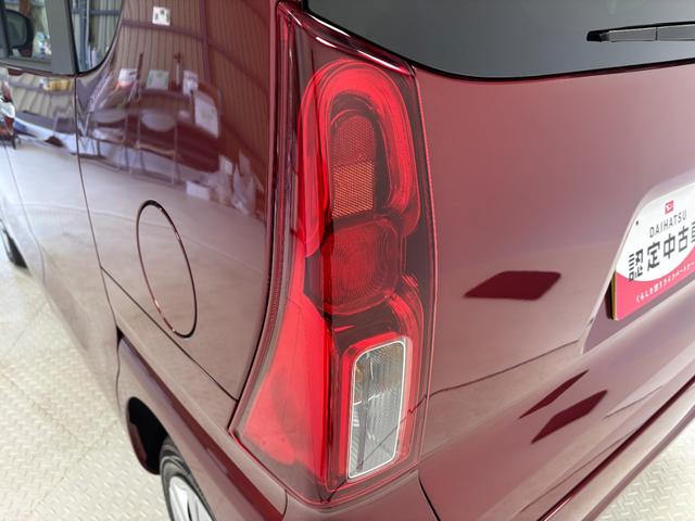 タント X 4WD CVT 防錆塗装済み ディスプレイオーディオ バックモニター ETC LEDヘッドランプ オートライト キーフリー シートヒーター プッシュスタート ミラクルオープンドア(42枚目)