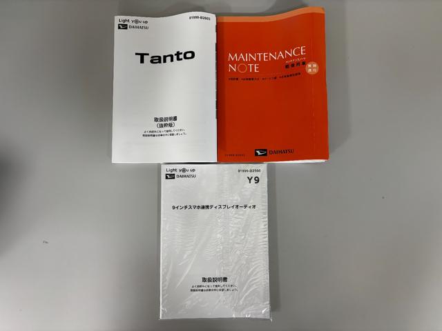 タント カスタムRS 4WD CVT カスタムRS(レーザーブルークリスタルシャイン) 低走行 防錆塗装済み ターボ LED ディスプレイオーディオ バックモニター ETC キーレス シートヒーター ミラクルオープンドア(52枚目)