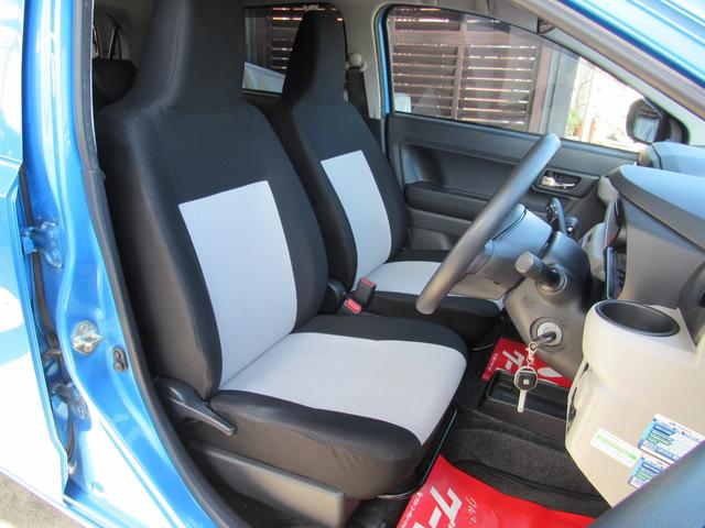 SUBARU PLEO PLUS L SMART ASSIST
