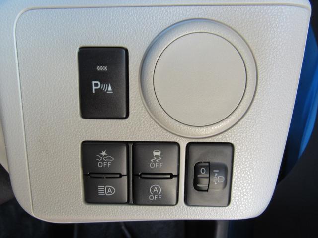 SUBARU PLEO PLUS L SMART ASSIST