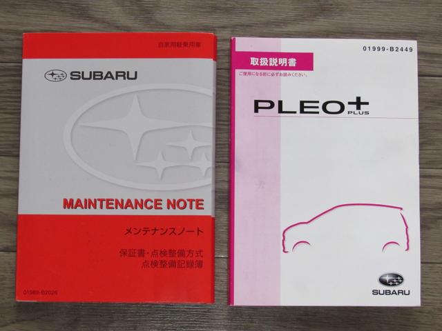 SUBARU PLEO PLUS L SMART ASSIST