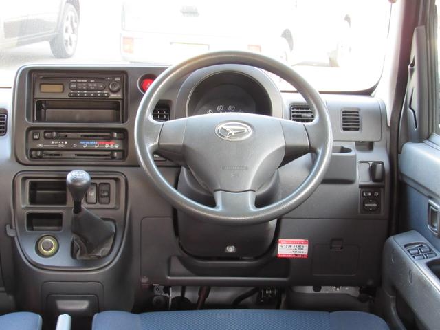 ハイゼットカーゴ クルーズ　４ＷＤ　５速ＭＴ　ワンオーナー　禁煙車　走行３５，６００ｋｍ　保証６か月走行無制限　エアコン　パワステ　パワーウィンドー　キーレスエントリー（20枚目）