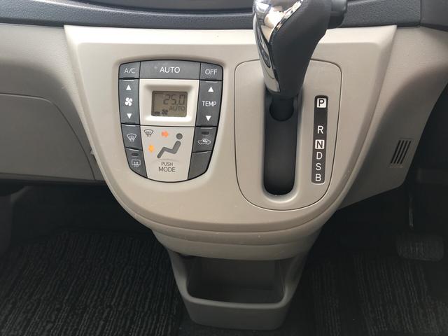 660 Gf 4WD メモリーナビ フルセグ バックカメラ(14枚目)