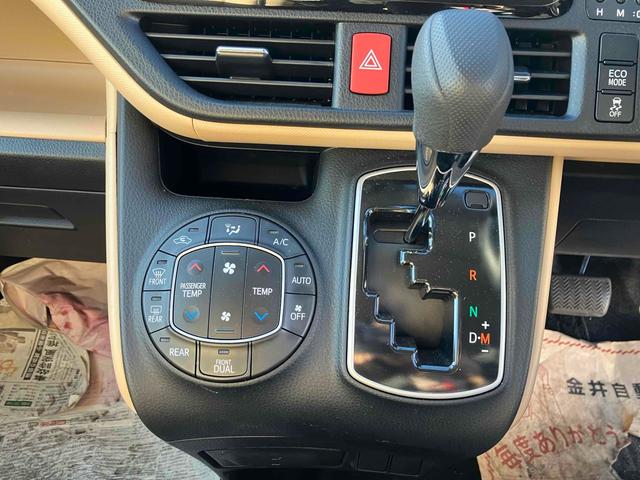 ノア Ｘ　４ＷＤ　ＥＴＣ　バックカメラ　ナビ　ＴＶ　レーンアシスト　衝突被害軽減システム　両側スライド・片側電動　オートマチックハイビーム　オートライト　ＬＥＤヘッドランプ　キーレスエントリー（7枚目）