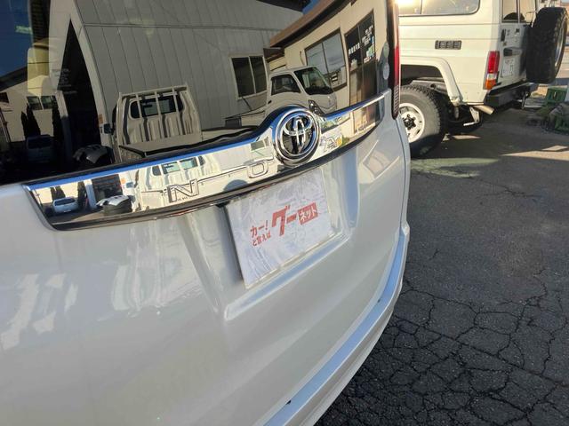 ノア Ｘ　４ＷＤ　ＥＴＣ　バックカメラ　ナビ　ＴＶ　レーンアシスト　衝突被害軽減システム　両側スライド・片側電動　オートマチックハイビーム　オートライト　ＬＥＤヘッドランプ　キーレスエントリー（30枚目）