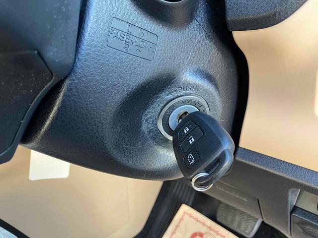 ノア Ｘ　４ＷＤ　ＥＴＣ　バックカメラ　ナビ　ＴＶ　レーンアシスト　衝突被害軽減システム　両側スライド・片側電動　オートマチックハイビーム　オートライト　ＬＥＤヘッドランプ　キーレスエントリー（48枚目）