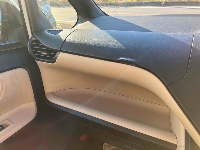 ノア Ｘ　４ＷＤ　ＥＴＣ　バックカメラ　ナビ　ＴＶ　レーンアシスト　衝突被害軽減システム　両側スライド・片側電動　オートマチックハイビーム　オートライト　ＬＥＤヘッドランプ　キーレスエントリー（50枚目）