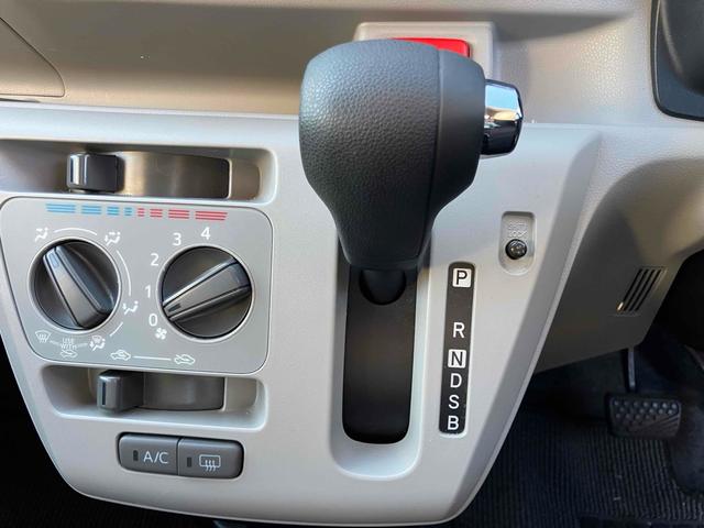 ミライース Ｘ　ＳＡＩＩＩ　クリアランスソナー　衝突被害軽減システム　オートマチックハイビーム　キーレスエントリー　アイドリングストップ　電動格納ミラー　ＣＶＴ　ＥＳＣ　エアコン　パワーステアリング　パワーウィンドウ（7枚目）