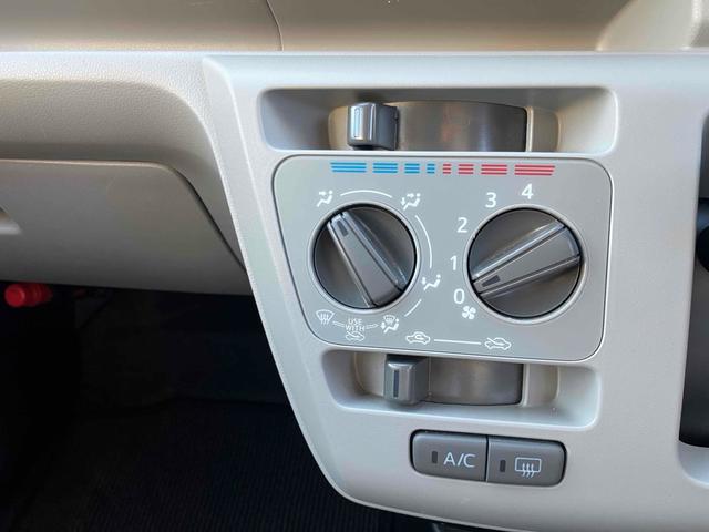 ミライース Ｘ　ＳＡＩＩＩ　クリアランスソナー　衝突被害軽減システム　オートマチックハイビーム　キーレスエントリー　アイドリングストップ　電動格納ミラー　ＣＶＴ　ＥＳＣ　エアコン　パワーステアリング　パワーウィンドウ（8枚目）