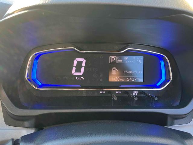 ミライース Ｘ　ＳＡＩＩＩ　クリアランスソナー　衝突被害軽減システム　オートマチックハイビーム　キーレスエントリー　アイドリングストップ　電動格納ミラー　ＣＶＴ　ＥＳＣ　エアコン　パワーステアリング　パワーウィンドウ（28枚目）