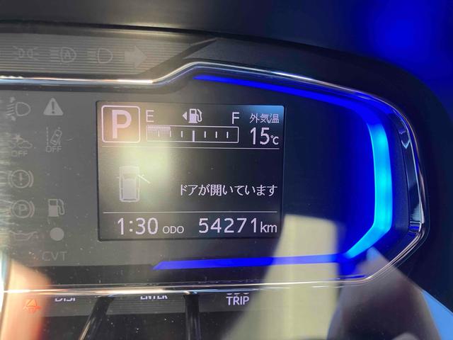 ミライース Ｘ　ＳＡＩＩＩ　クリアランスソナー　衝突被害軽減システム　オートマチックハイビーム　キーレスエントリー　アイドリングストップ　電動格納ミラー　ＣＶＴ　ＥＳＣ　エアコン　パワーステアリング　パワーウィンドウ（29枚目）