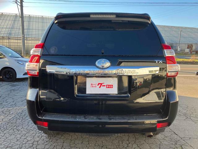 ランドクルーザープラド ＴＸ　Ｌパッケージ　４ＷＤ　ＥＴＣ　バックカメラ　オートクルーズコントロール　パワーシート　ナビ　ＴＶ　オートライト　ヘッドライトウォッシャー　アルミホイール　スマートキー　電動格納ミラー　シートヒーター　ＡＴ（20枚目）