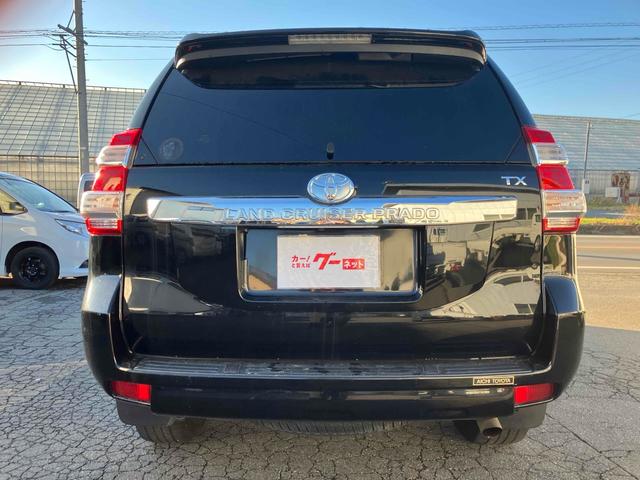 ランドクルーザープラド ＴＸ　Ｌパッケージ　４ＷＤ　ＥＴＣ　バックカメラ　オートクルーズコントロール　パワーシート　ナビ　ＴＶ　オートライト　ヘッドライトウォッシャー　アルミホイール　スマートキー　電動格納ミラー　シートヒーター　ＡＴ（21枚目）