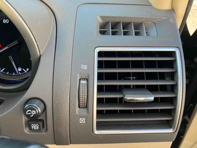 ランドクルーザープラド ＴＸ　Ｌパッケージ　４ＷＤ　ＥＴＣ　バックカメラ　オートクルーズコントロール　パワーシート　ナビ　ＴＶ　オートライト　ヘッドライトウォッシャー　アルミホイール　スマートキー　電動格納ミラー　シートヒーター　ＡＴ（46枚目）