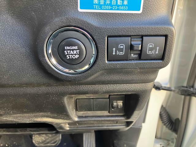 �G���W���n�����y�`���ł��B�C�`�C�`�����o����Ԃ������Ȃ�܂���B