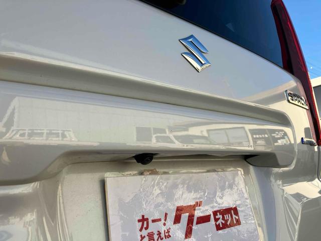 �����ɂ����X�����Ȃ��ꍇ�≓���ɂ��Z�܂��̕��A�ԗ���Ԃ̏ڍׂ��m�肽�����͂��C�y�ɂ��A����������