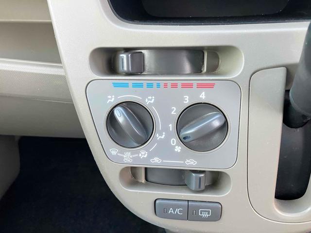 ムーヴ Ｌ　４ＷＤ　キーレスエントリー　アイドリングストップ　電動格納ミラー　ベンチシート　ＣＶＴ　盗難防止システム　ＡＢＳ　ＣＤ　ミュージックプレイヤー接続可　アルミホイール　衝突安全ボディ　エアコン（5枚目）