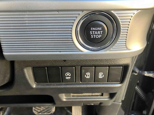 スペーシアカスタム ハイブリッドＸＳ　４ＷＤ　ドライブレコーダー　ＥＴＣ　バックカメラ　両側電動スライドドア　ナビ　ＴＶ　クリアランスソナー　レーンアシスト　衝突被害軽減システム　オートライト　ＬＥＤヘッドランプ　スマートキー（11枚目）