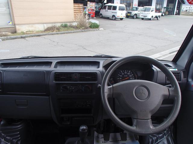 4WD(11枚目)