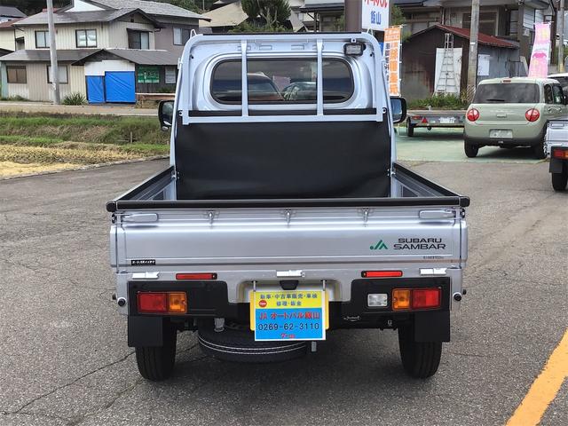 サンバートラック ＴＣ（3枚目）
