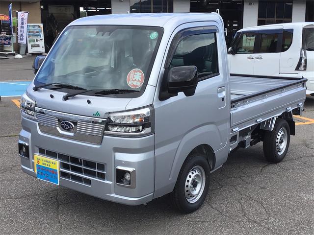 サンバートラック ＴＣ（7枚目）