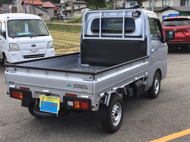 サンバートラック ＴＣ（8枚目）