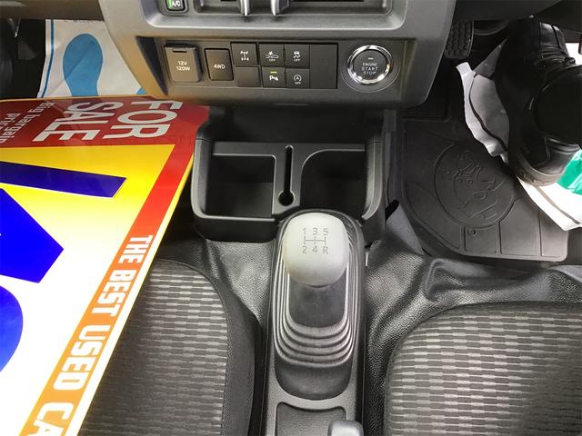 サンバートラック ＴＣ（11枚目）
