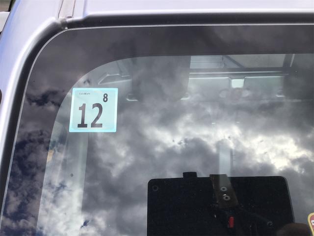 サンバートラック ＴＣ（28枚目）